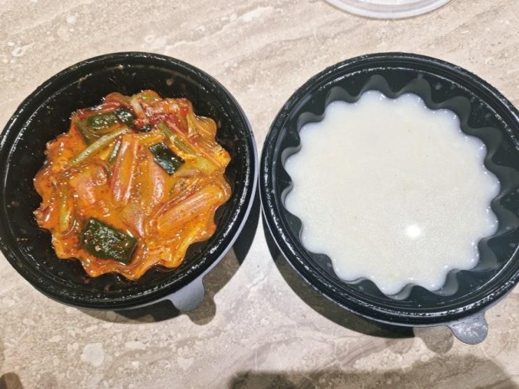 망포설렁탕맛집 한촌설렁탕 배달도 괜찮네요