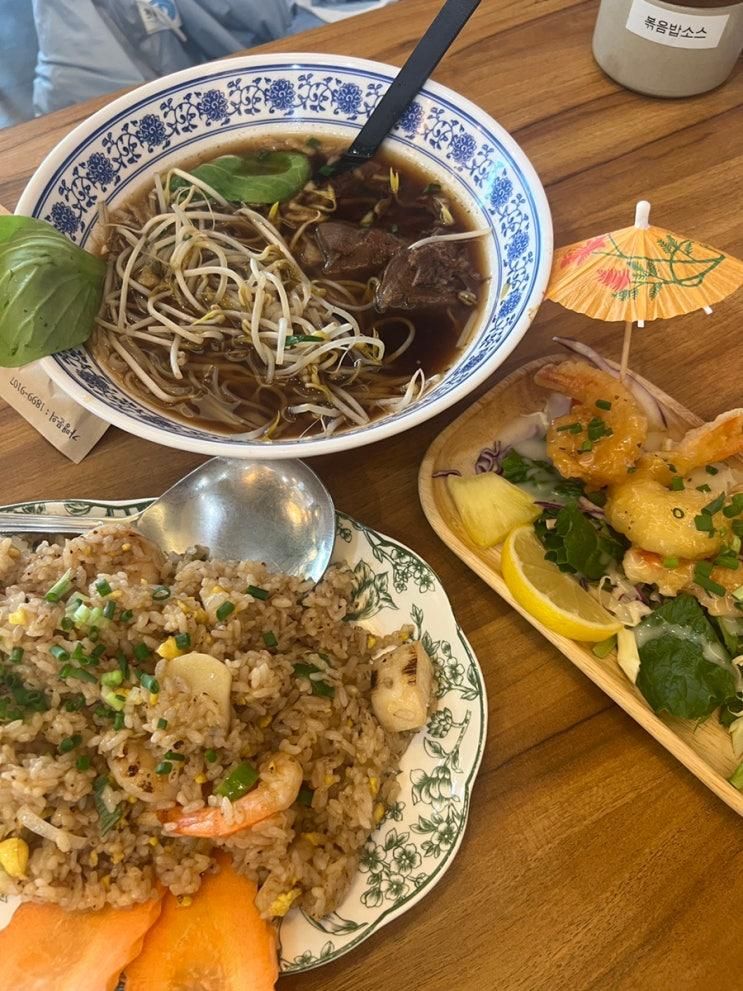 나나방콕 파주 야당점 / 파주 야당역 쌀국수 태국음식 맛집
