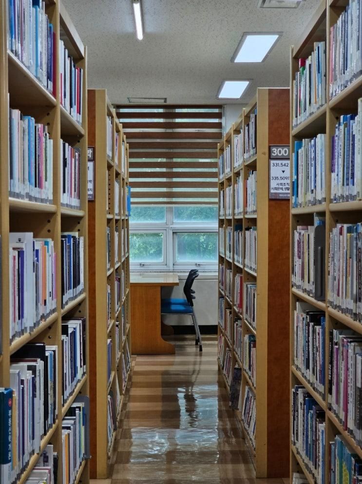 [경기 구리시 인창동] 인창도서관에는 박완서도 있고... 