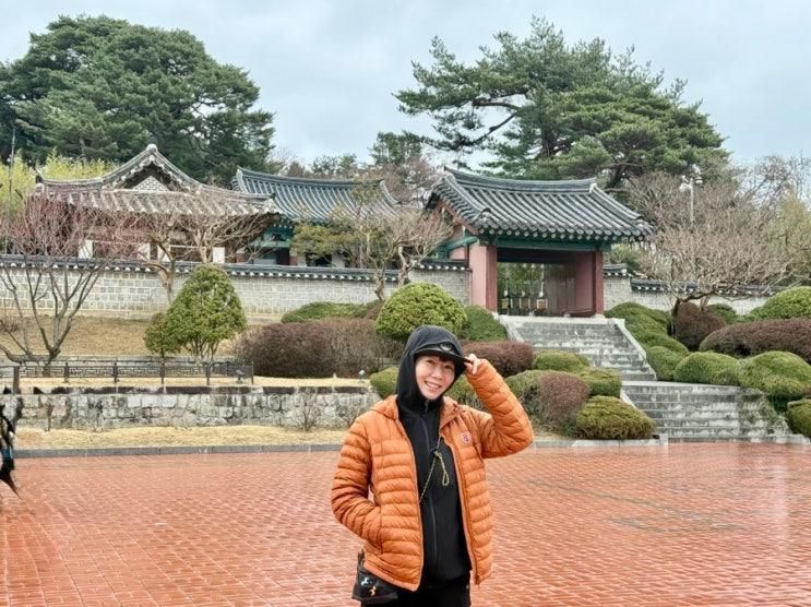 비 오는 날 걷기 좋은 데이트 코스, 강릉 오죽헌과 화폐전시관