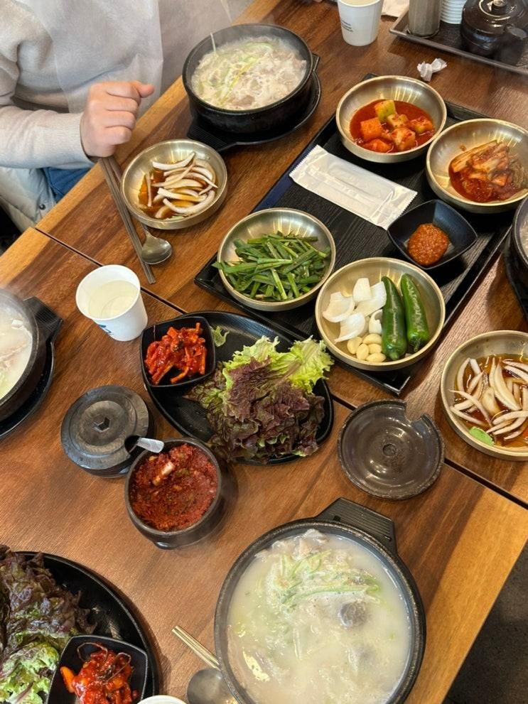 부산 광안리 돼지국밥 맛집 광안 제일 돼지 국밥 광안 본점... 