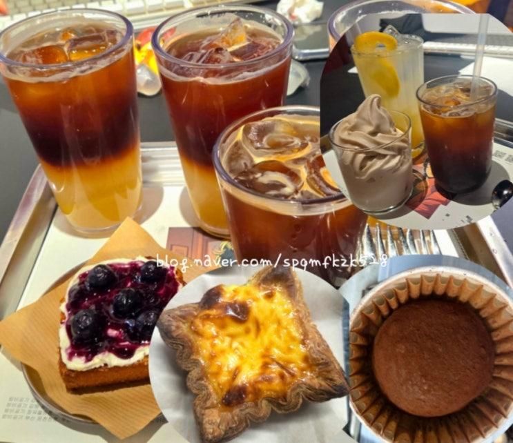 온천천, 트렌디한 수제 카페 '밤비 공기+두바이 쫀득 쿠키' 솔직... 