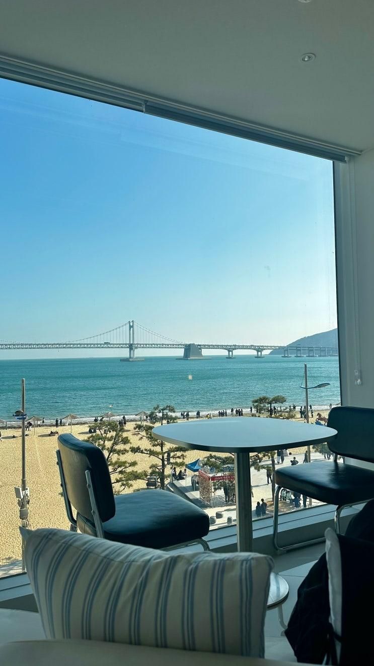 [부산/광안리] 오션뷰 감성 숙소 | 컨셉스테이 내돈내산 솔직후기