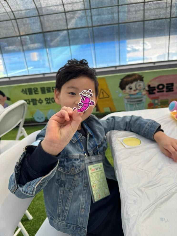 대구근교 아이랑 가볼만한곳 칠곡 새움길