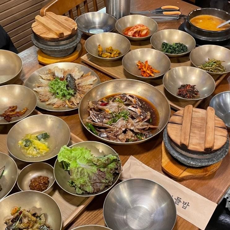 이천 강민주의들밥 본점 한정식 쌀밥 맛집 추천 웨이팅 주차