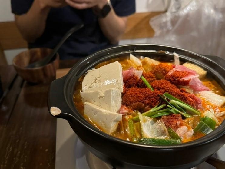 범계평촌 내돈내산 '호랑이굴', 대창전골이 유명한 블루리본 맛집