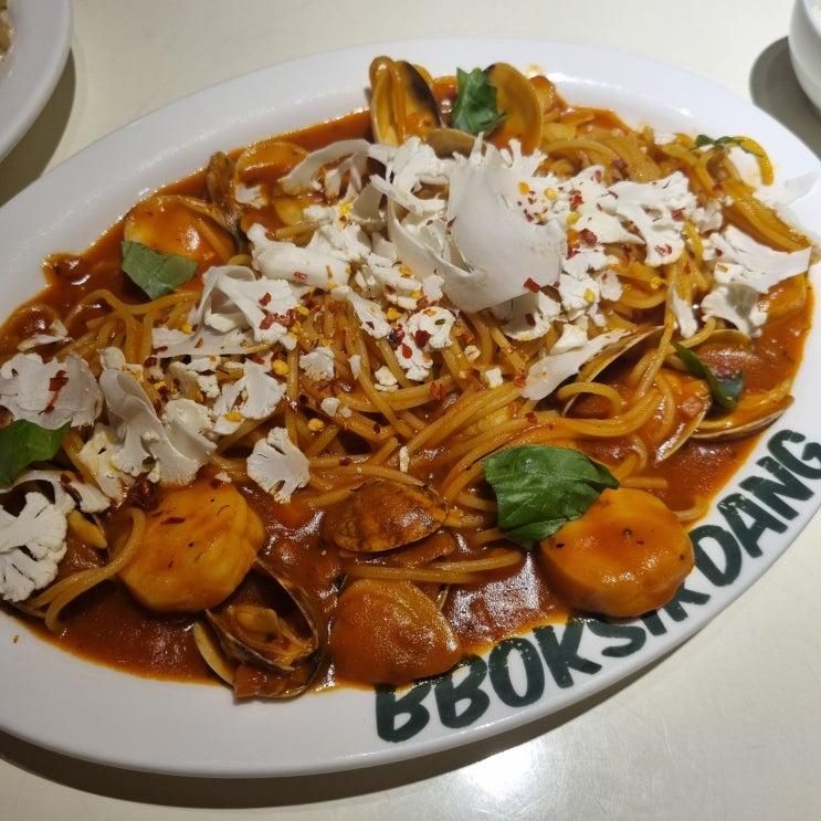안산 맛집 애견동반 뽁식당 고잔점