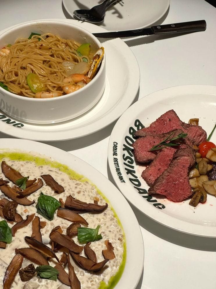 인천 흑백요리사 맛집 뽁식당 구월점에서 기념일 데이트