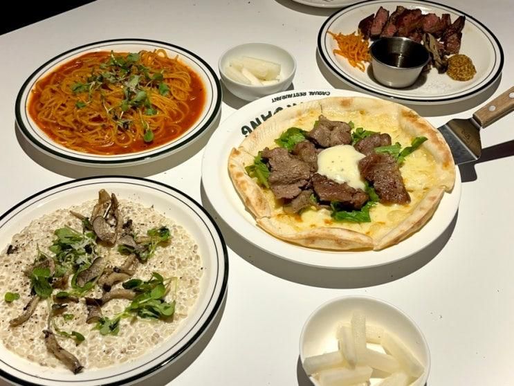 가성비 내려온다는 뽁식당 부천점 메뉴 추천해드림 내돈내산 후기
