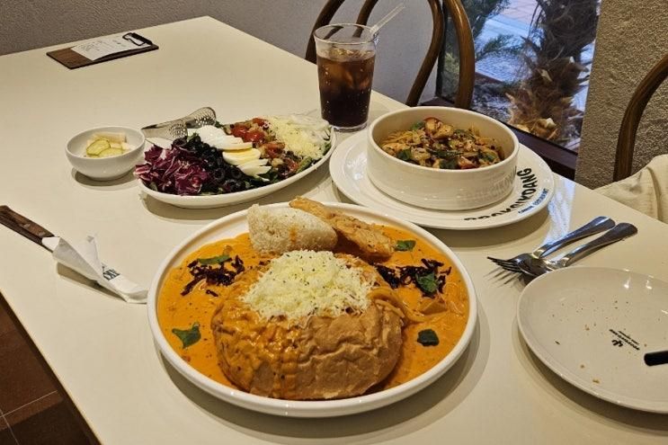 실패없는 가성비 파스타 맛집 - 뽁식당 광교 카페거리점