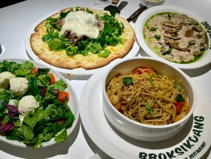부평맛집 분위기 좋은 뽁식당 부평점