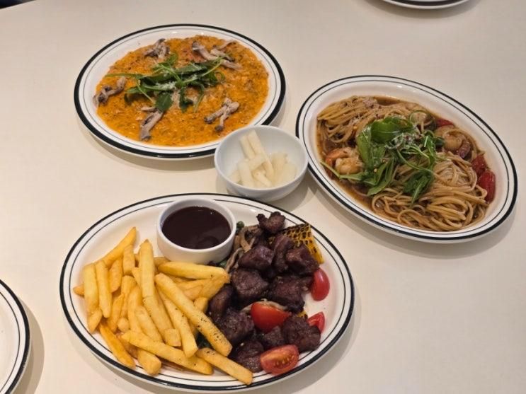 진주 평거동 양식 맛집 추천 프라이빗룸 뽁식당 평거점