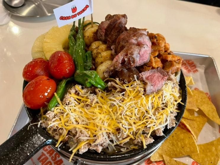맛집 멕시코음식 파히타 타코 추천 ㅣ카사데타코 나주혁신도시점