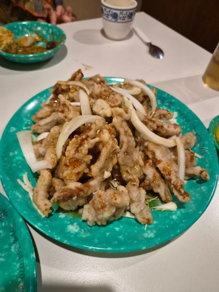 안산맛집::오복당 고잔점-애견동반 가능한 퓨전 중화요리 전문점