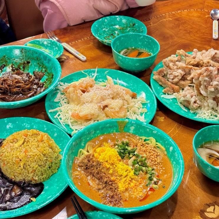 안산 고잔동 맛집_오복당 고잔점 / 6살 아이랑