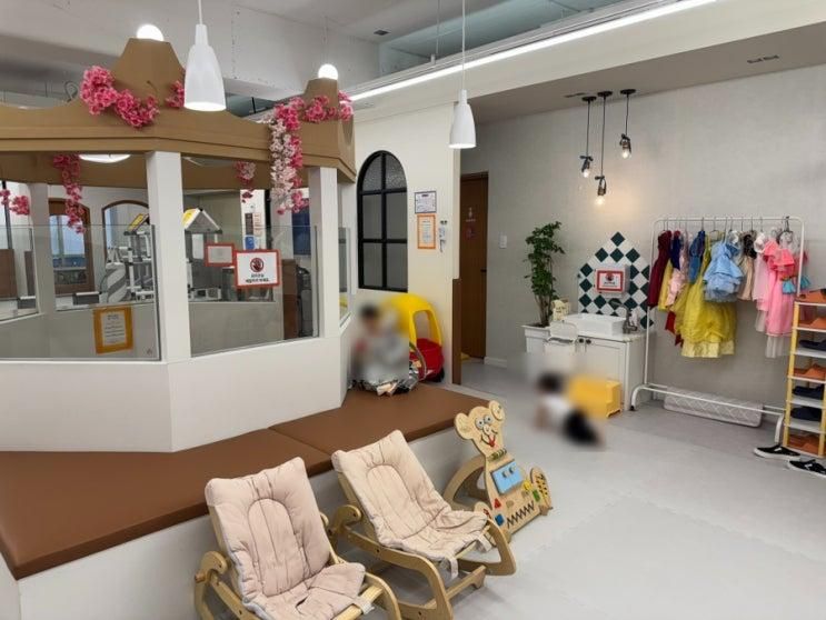 대전 무인 키즈카페 추천 :: 월평동 하하플레이, 14개월 아기... 