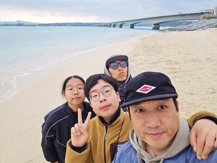 [2026. 1. 7.] 누치마스 소금공장, 코우리 대교