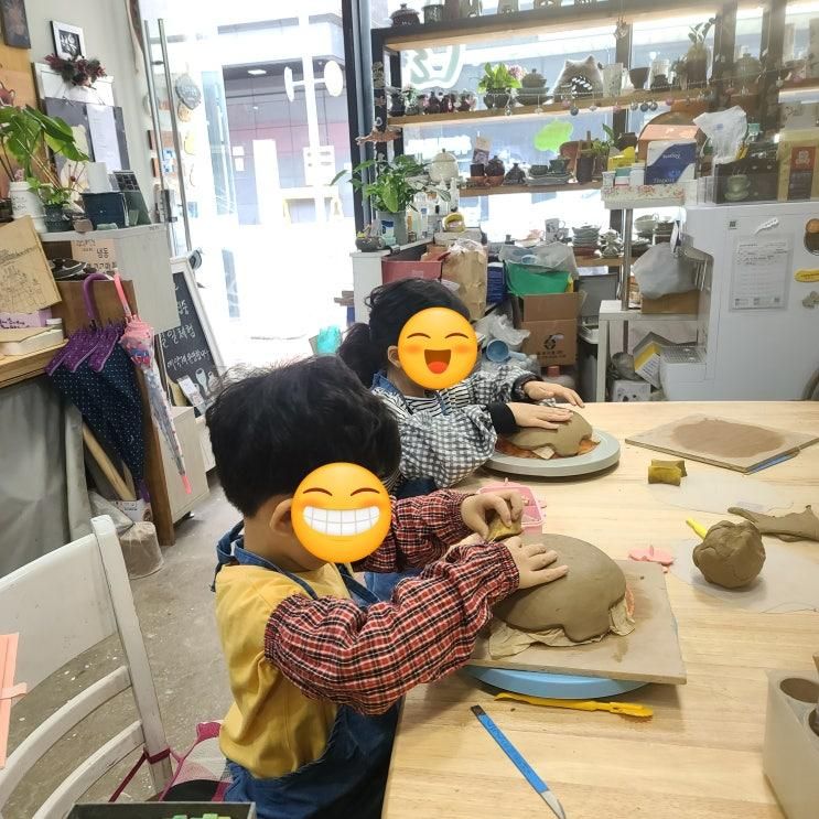 7세~8세 도자기 공방 1년 후기  꿈꾸는 공방늘 도자기 공방