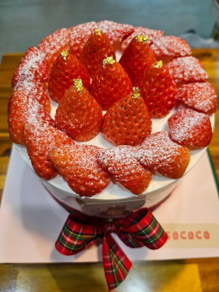 소코코 SOCOCO 딸기밭생크림케이크 너무 맛있어요!