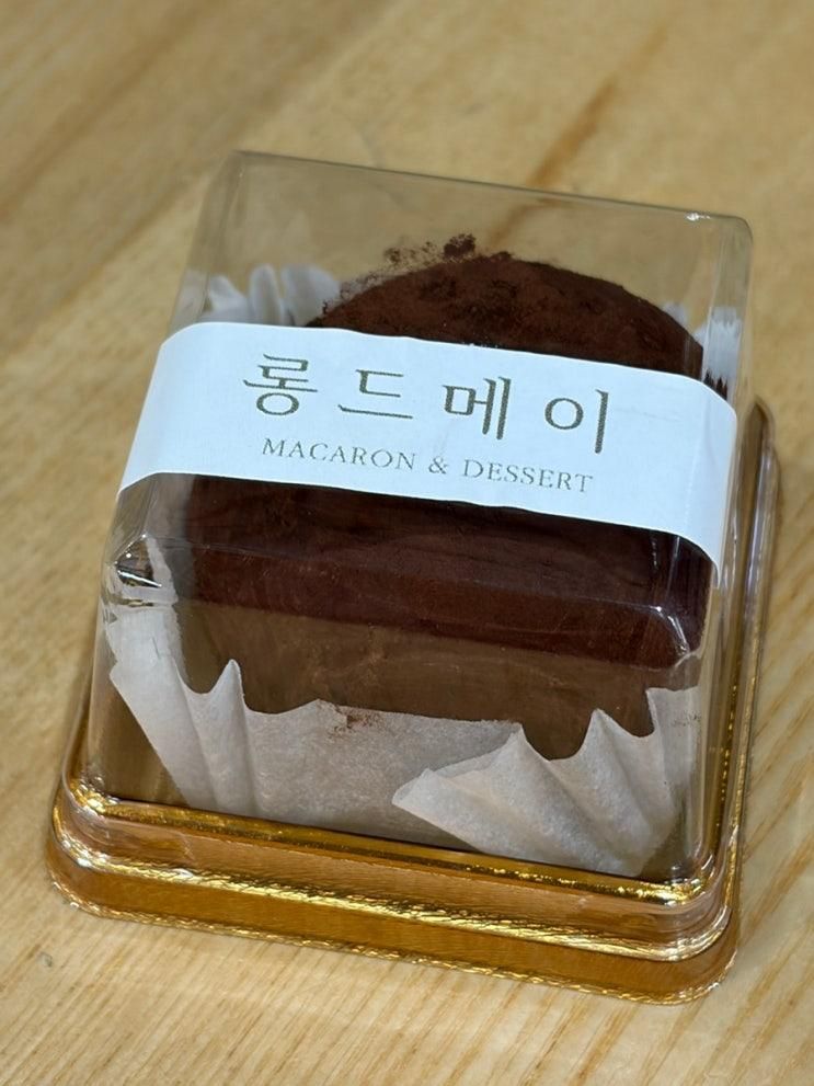롱드메이, 홍천 에그앤밀크, 수원역 베이크타운 두쫀쿠 팝업 등)