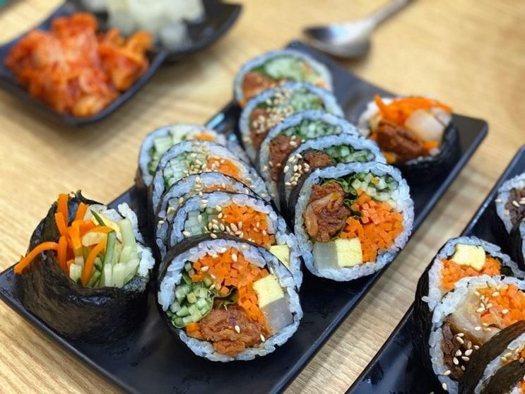 영통역 청담김밥 묵은지참치김밥 비빔만두 점메추