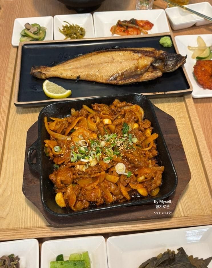 김포 장기동 화덕 생선구이 어화선생 김포한강점 직화... 