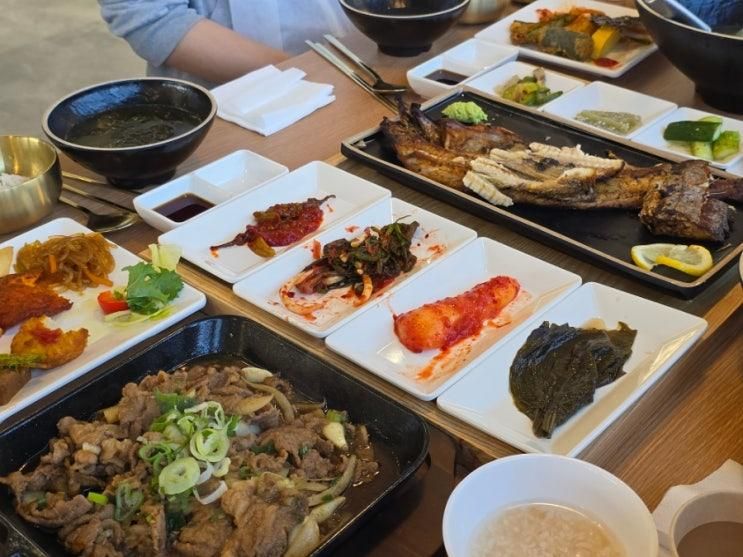 김포장기동 한식뷔페 어화선생 김포한강점 화덕생선구이... 