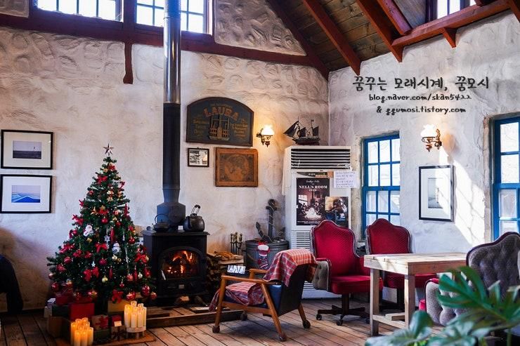 <강화도 카페> 은빛 비치는 들
