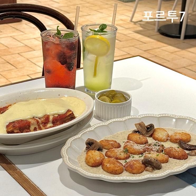 김포공항 롯데몰 아이랑 파스타 라자냐 맛집, 포르투7