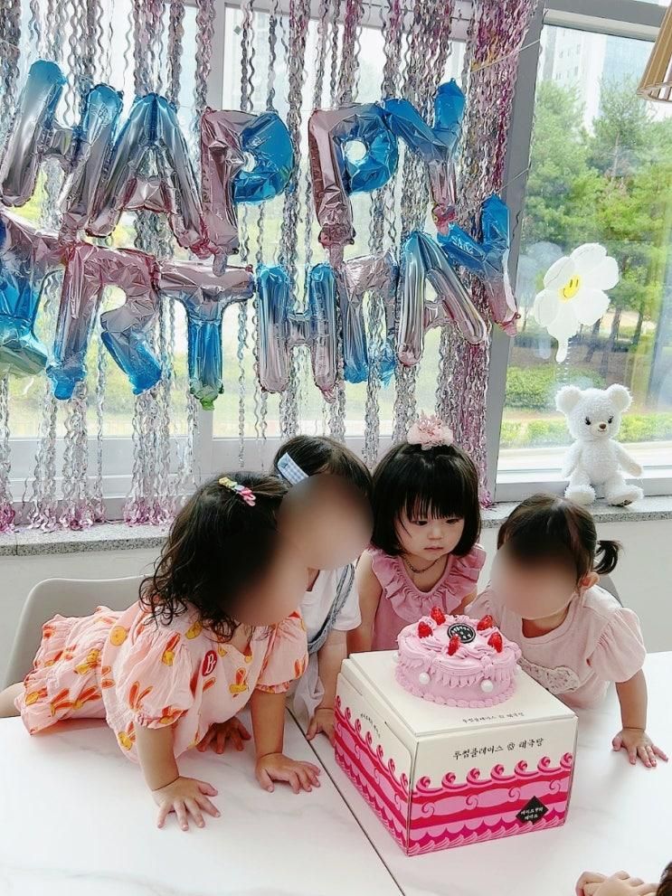 오산 세교 키즈카페대관 데구루루 오산대역점