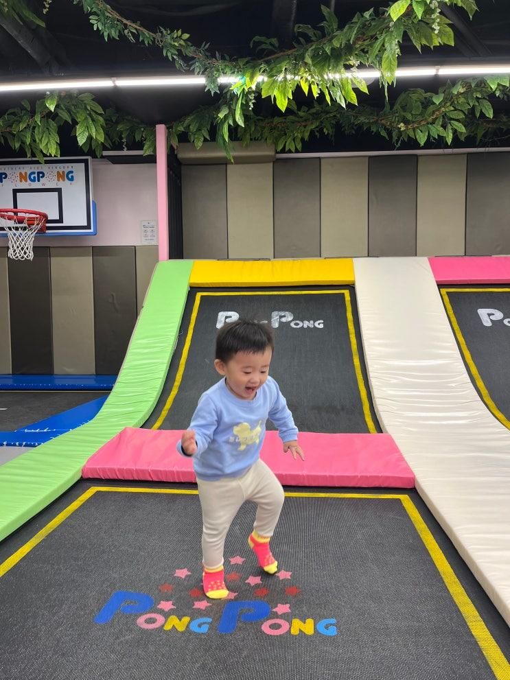 백화점 대형 키즈카페 퐁퐁플라워 구리센터