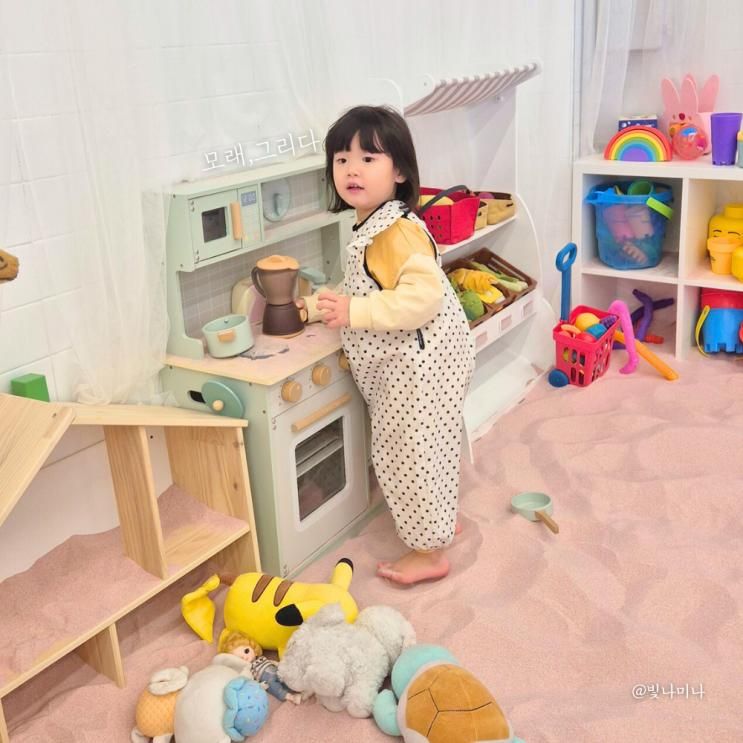 인천 모래놀이 청라 아기 모래놀이터 그리다 후기