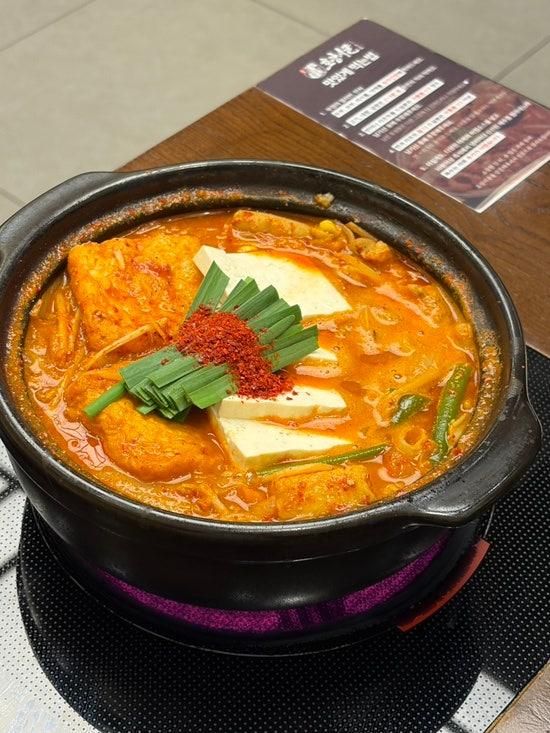 수원 타임빌라스 맛집 호랑이굴 곱창전골 후기