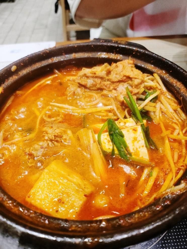 타임빌라스 수원 맛집, 호랑이굴 한우대창전골과 아기를 위한... 