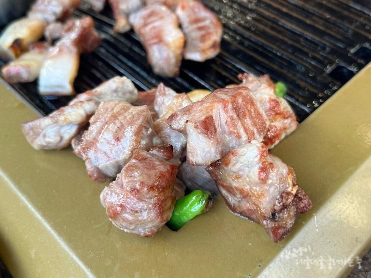 남매네흑돼지 서귀포신시가지점48시간 숙성 남매네 모닥치기