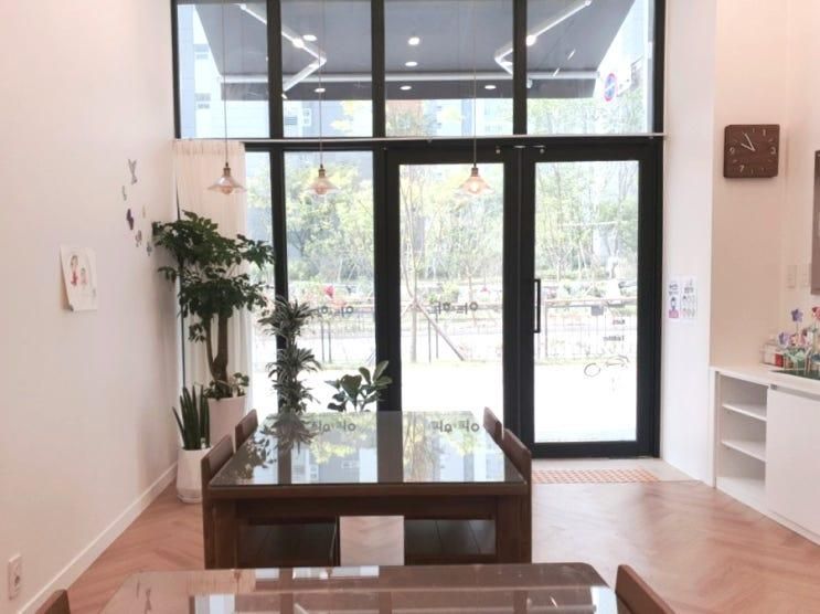동탄목동 미술학원, 아트앤하트 동탄목동 한율교육원을... 