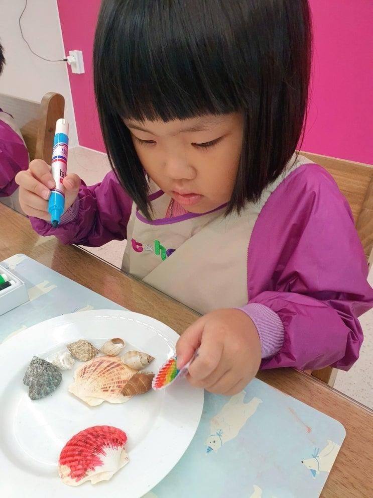 [금산미술학원] 아트앤하트 금산 아인 미술교습소-토들러... 