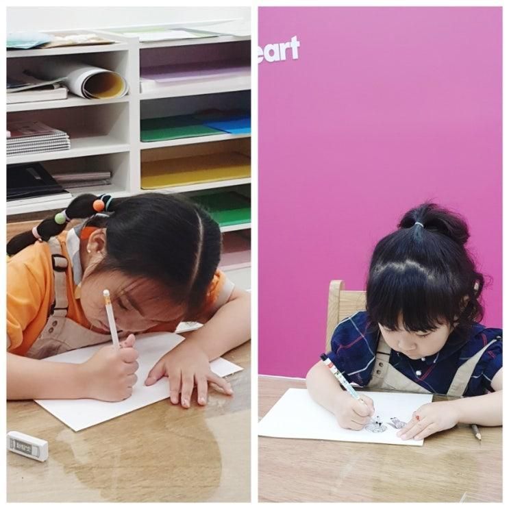 [금산미술학원] 아트앤하트 금산 아인 미술교습소 - 키즈... 