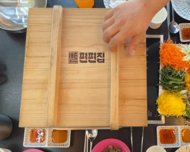 하늘도시 편백찜| 편편집 영종하늘도시점 샤브샤브 무한리필