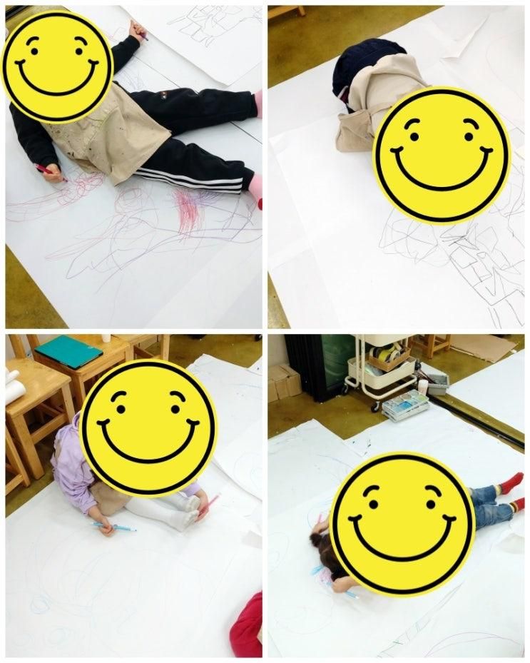옥길동미술학원 아트앤하트 6세미술 7세미술은 어떻게 할까요?