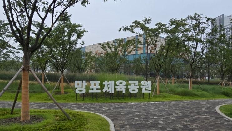 [장소] 수원시 영통구 망포동 망포체육공원