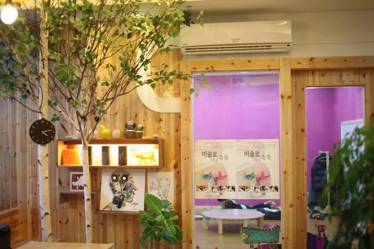 포항 미술학원 두호동 아동미술 아트앤하트 학원은 미술로... 