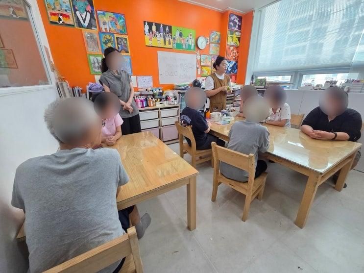 X 아트앤하트 반여프레스 교육원, 성인발달장애인 미술활동... 