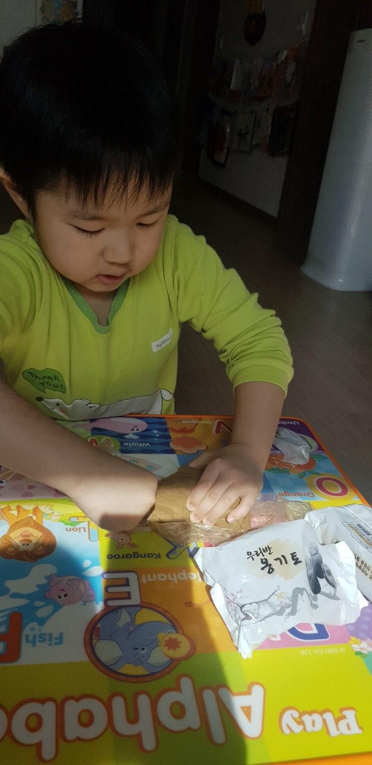 [아트앤하트천안청수 교재]    집에서 7살아들과 미술놀이