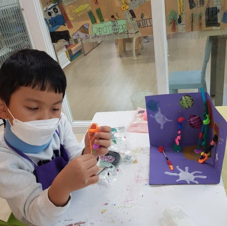 목감미술학원 아트앤하트목감파즈