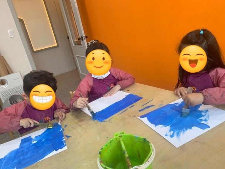 바다가 품은 갯벌_by남양주 다산 아트앤하트