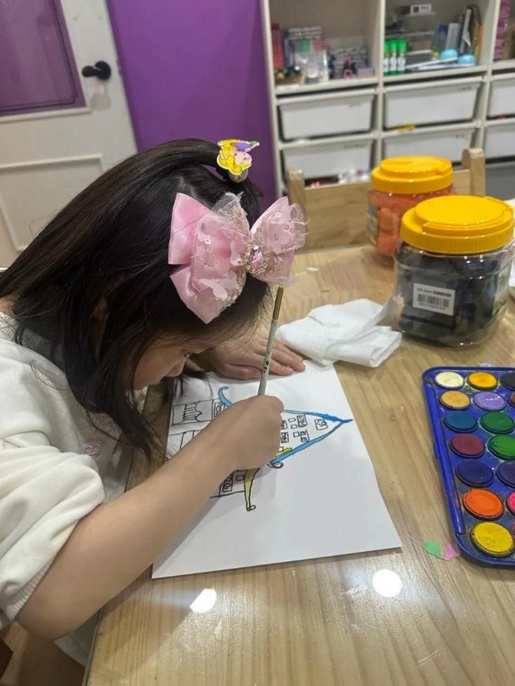 남양주 다산 아트앤하트