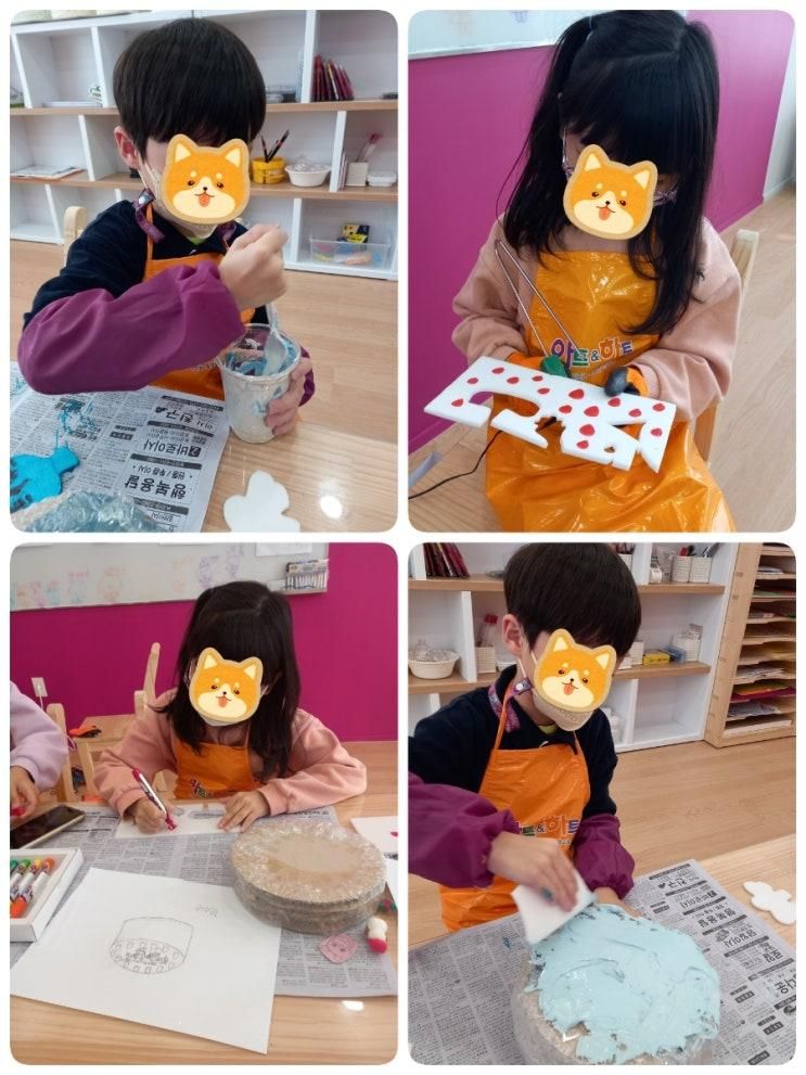 향남 아트앤하트 크리스마스 이야기♡