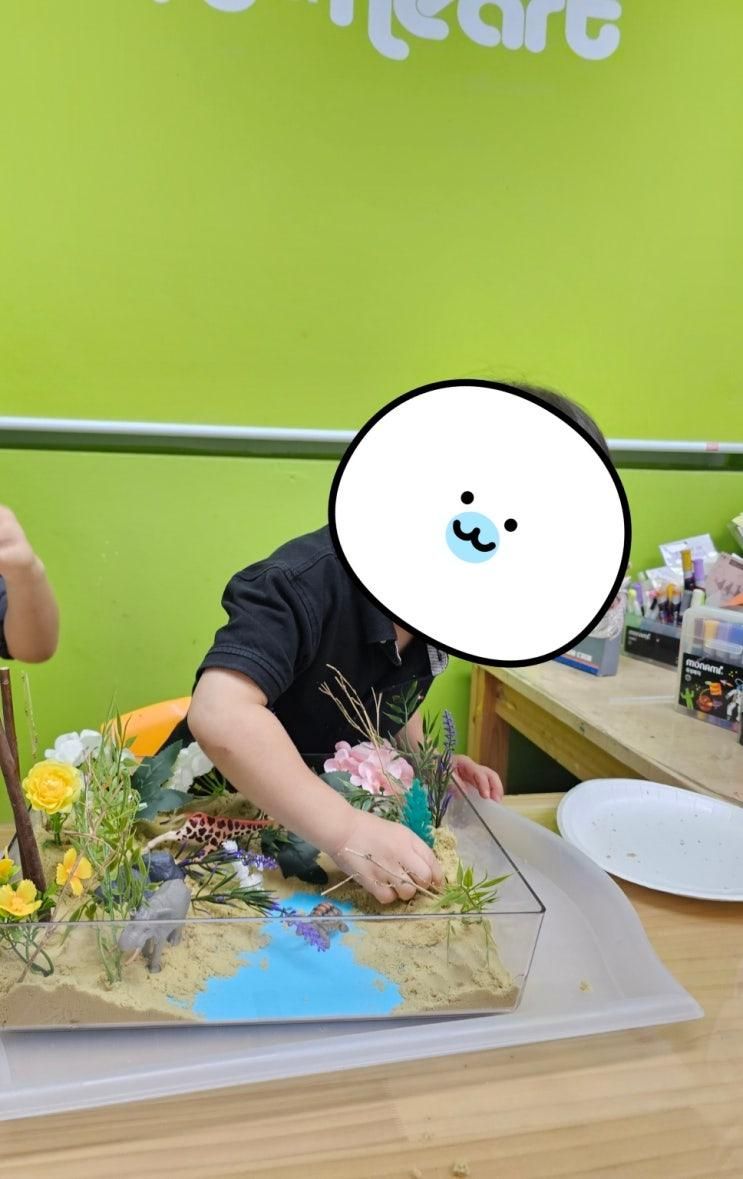 [문래미술학원]어느새 1년, 아이가 기다리는 아트앤하트