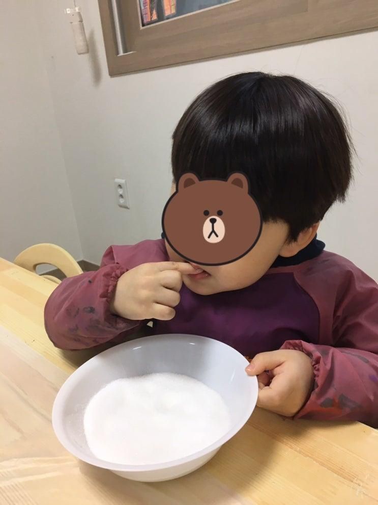 진해미술학원 남문호반아트앤하트 5세미술 달콤나라... 
